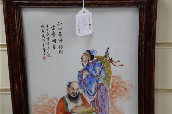 Two Chinese famille rose porcelain plaques, 20th century, 37cm x 24cm